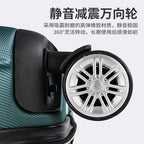 Snugcozy Round 18" Size Luggage 360° Spinner