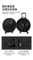 Snugcozy Round 18" Size Luggage 360° Spinner