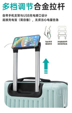 Fashion Luggage Travel Bag 20/24inch Luggage Suitcase Combination Lock Suitcase