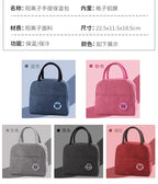 New Japanese solid color versatile cation fresh-keeping ice bag bento thermal insulation bag student lunch box bag portable ther