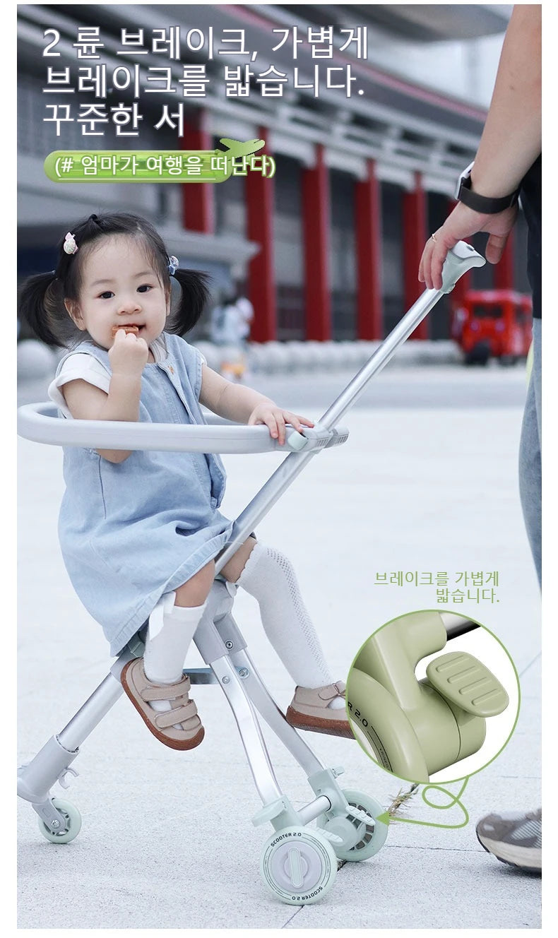 Cartoon Children's Trunk Baby Box Child Rideable Travel Bag 20 Inch Foldable Baby Car