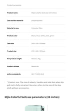 Xiaomi suitcase luggage case men and women 20/24 inch large-capacity colorful ultra-light Mijia suitcase boarding password box