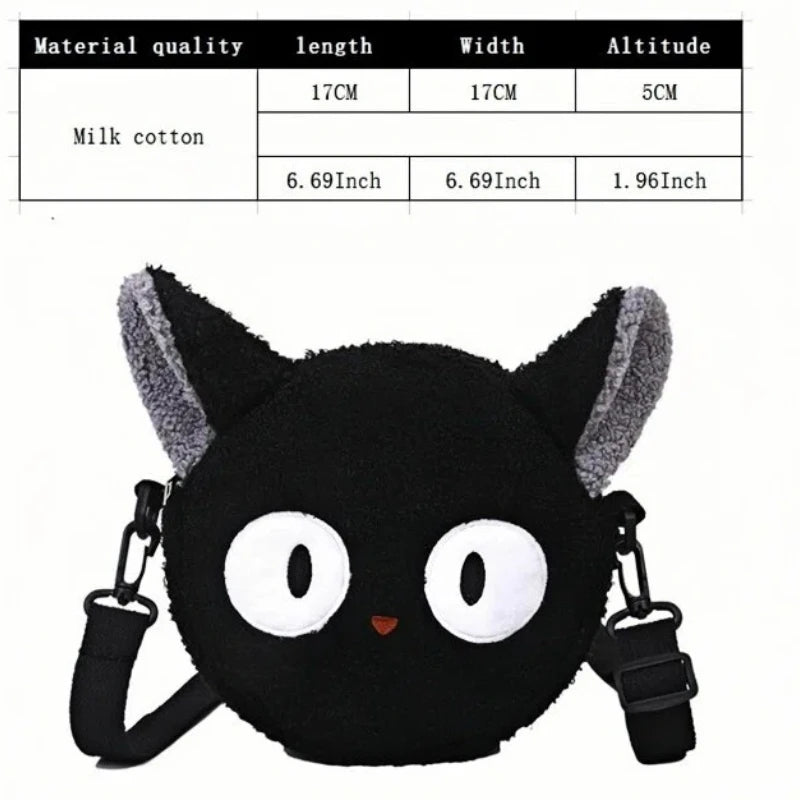 Japanese Style Kawaii Bag Women Cartoon Plush Shoulder Bag for Women New Crossbody Bag Small Phone Purse Bolsa Feminina