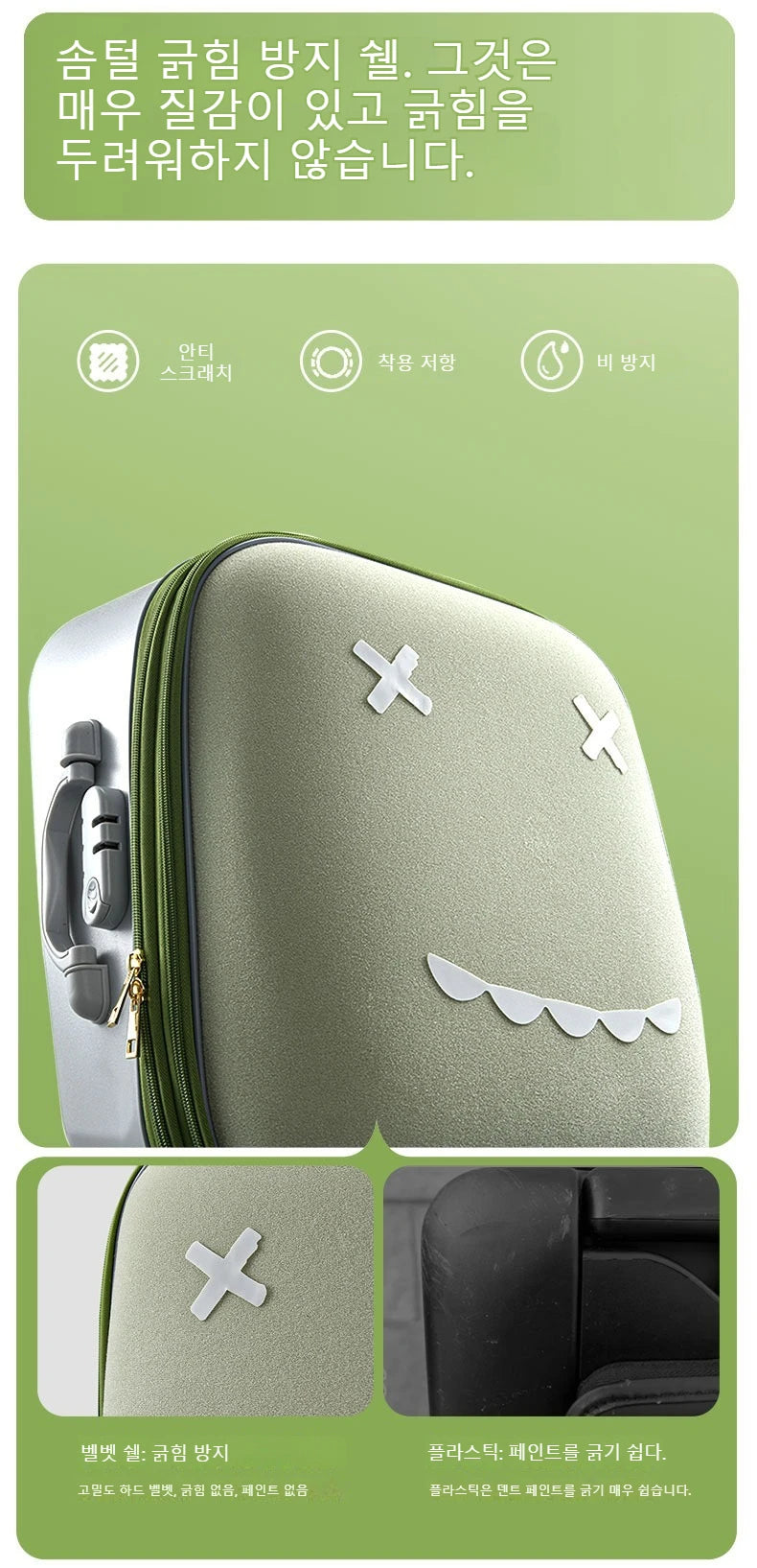 Cartoon Children's Trunk Baby Box Child Rideable Travel Bag 20 Inch Foldable Baby Car