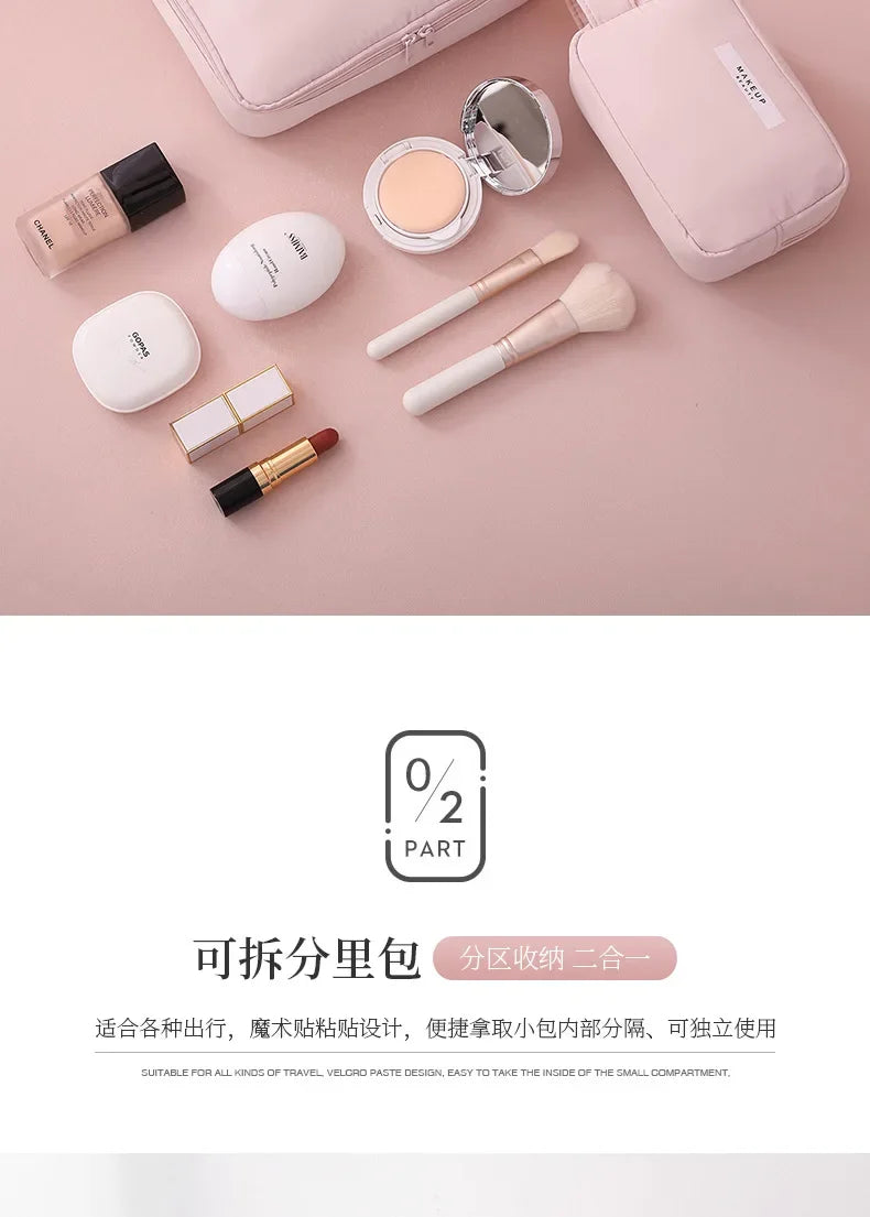 Cosmetic Bag