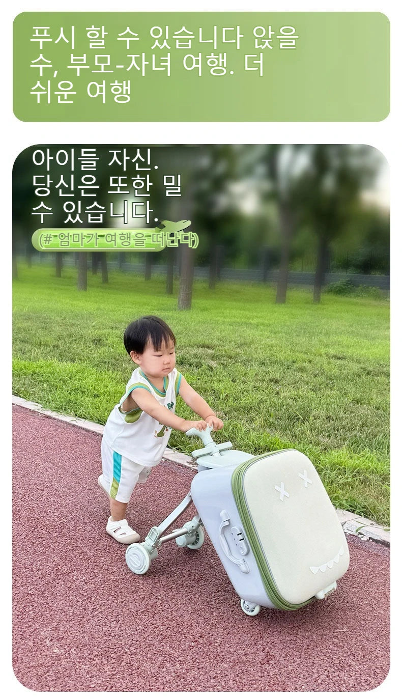 Cartoon Children's Trunk Baby Box Child Rideable Travel Bag 20 Inch Foldable Baby Car