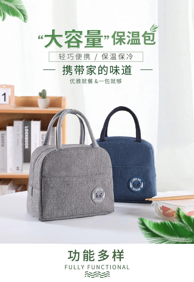 New Japanese solid color versatile cation fresh-keeping ice bag bento thermal insulation bag student lunch box bag portable ther