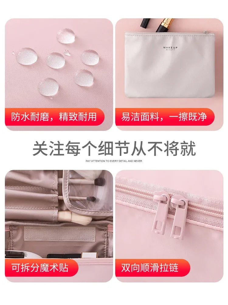 Cosmetic Bag