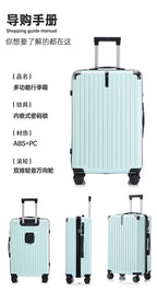Fashion Luggage Travel Bag 20/24inch Luggage Suitcase Combination Lock Suitcase