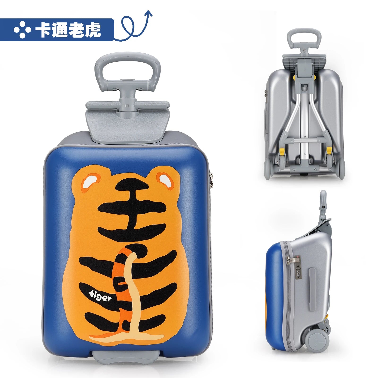 1-Piece Set of Children's Luggage That Can Be Sat on and Ridden, Trolley Case with Carry-On Suitcase, Travel Essential, Can Be Disassembled, Suitable for Children Aged 2-12