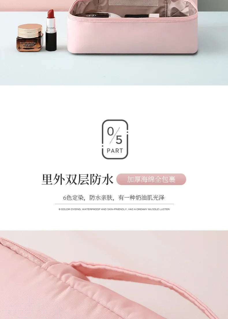 Cosmetic Bag