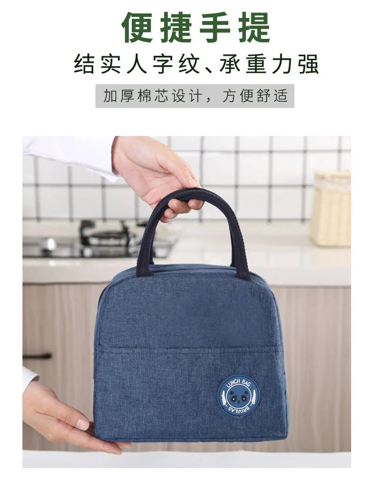 New Japanese solid color versatile cation fresh-keeping ice bag bento thermal insulation bag student lunch box bag portable ther