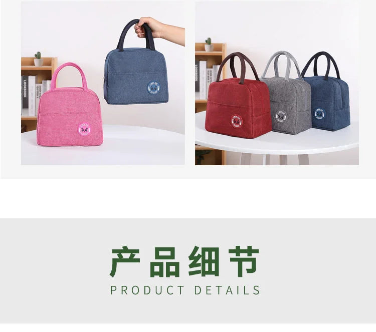 New Japanese solid color versatile cation fresh-keeping ice bag bento thermal insulation bag student lunch box bag portable ther