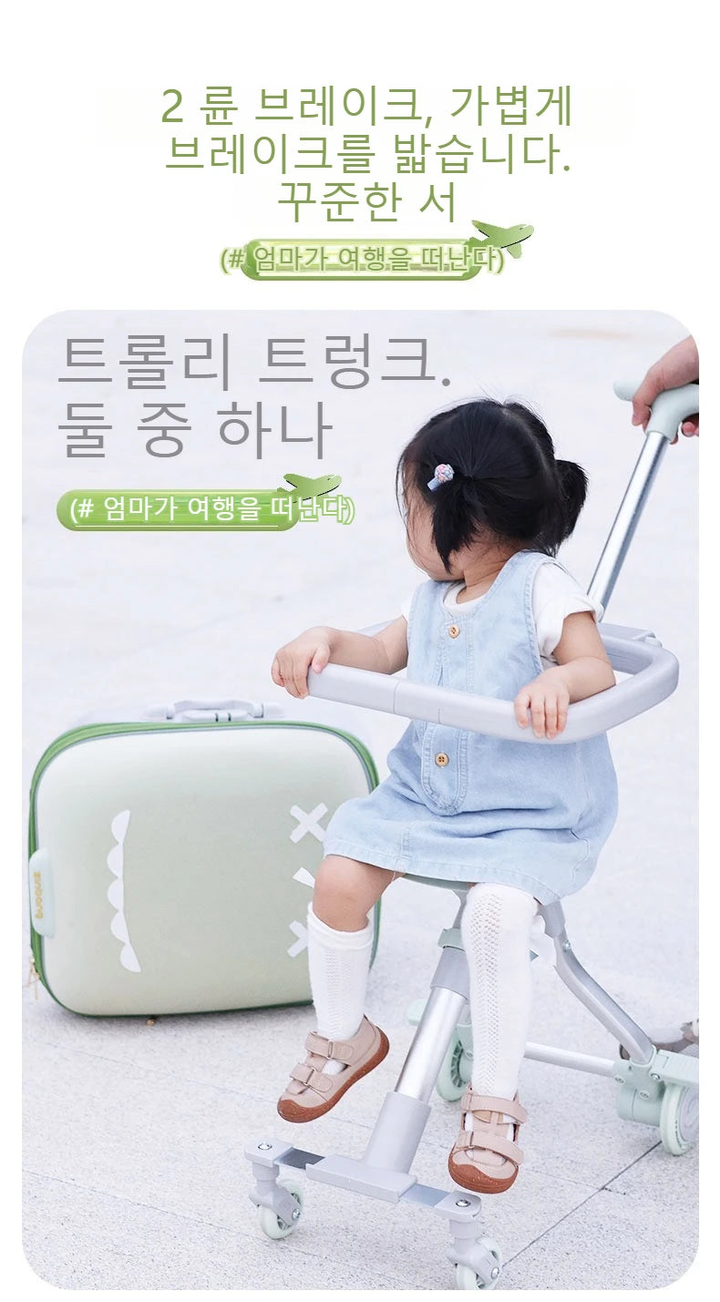 Cartoon Children's Trunk Baby Box Child Rideable Travel Bag 20 Inch Foldable Baby Car