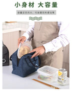 New Japanese solid color versatile cation fresh-keeping ice bag bento thermal insulation bag student lunch box bag portable ther