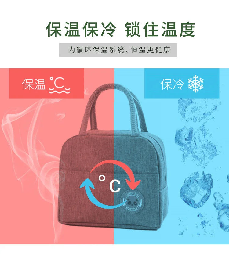 New Japanese solid color versatile cation fresh-keeping ice bag bento thermal insulation bag student lunch box bag portable ther