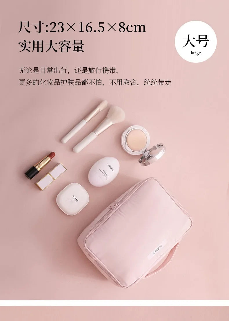 Cosmetic Bag