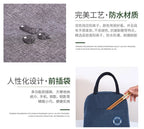New Japanese solid color versatile cation fresh-keeping ice bag bento thermal insulation bag student lunch box bag portable ther