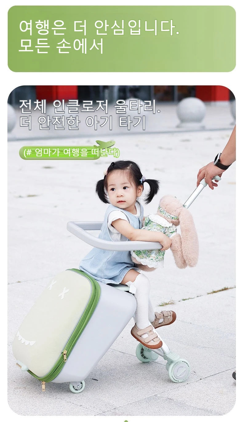 Cartoon Children's Trunk Baby Box Child Rideable Travel Bag 20 Inch Foldable Baby Car