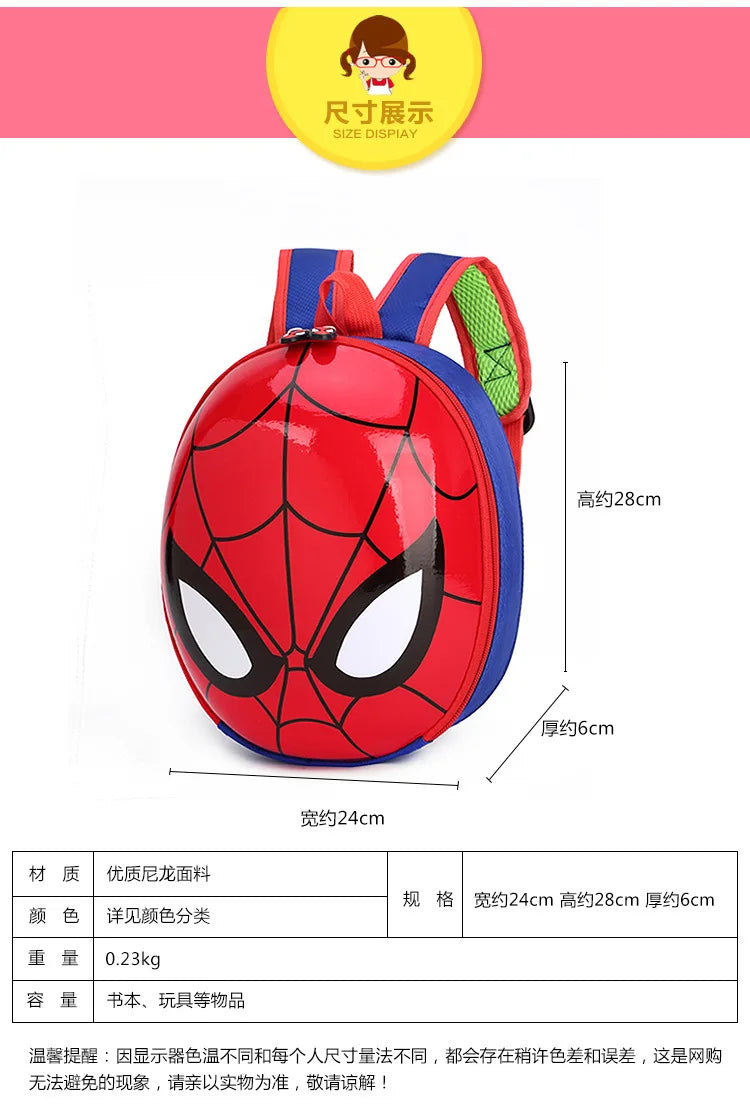 Spiderman Backpack