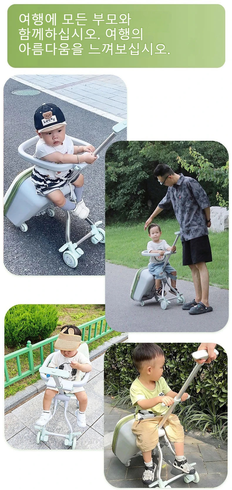 Cartoon Children's Trunk Baby Box Child Rideable Travel Bag 20 Inch Foldable Baby Car