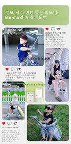 Cartoon Children's Trunk Baby Box Child Rideable Travel Bag 20 Inch Foldable Baby Car