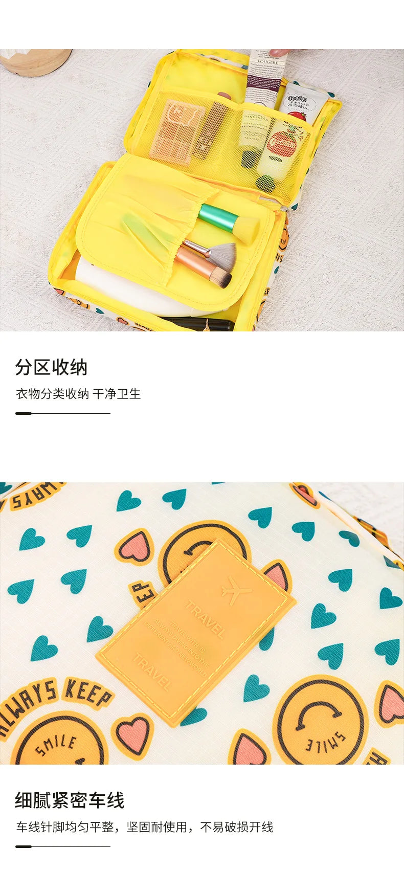 Women's Waterproof Makeup & Toiletries Travel Bag | Portable Cosmetic Organizer, Hanging Shower Pouch