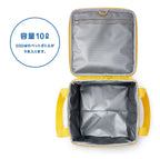 Question Mark Insulated Lunch Bag