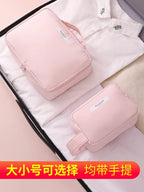 Cosmetic Bag