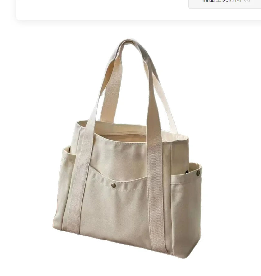 HOMEFISH Portable large-capacity canvas bag, versatile shoulder bag design, special cloth bag for students' class and daily