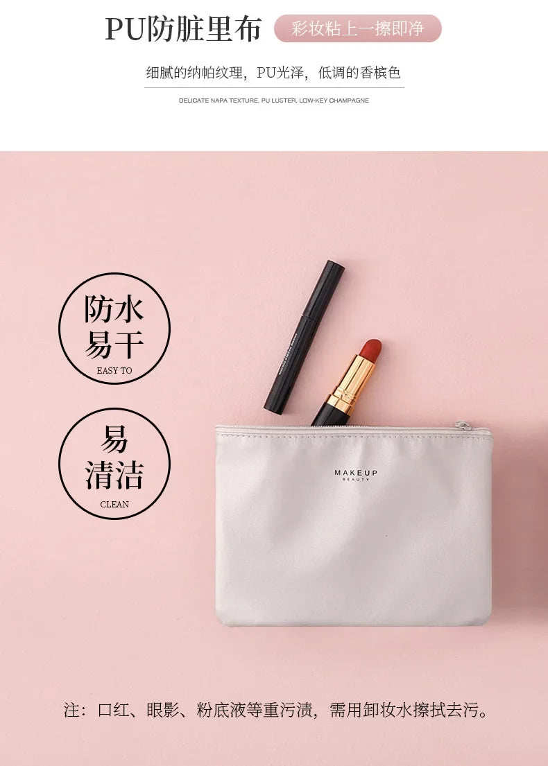 Cosmetic Bag