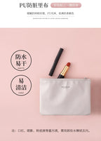 Cosmetic Bag