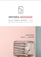 Cosmetic Bag