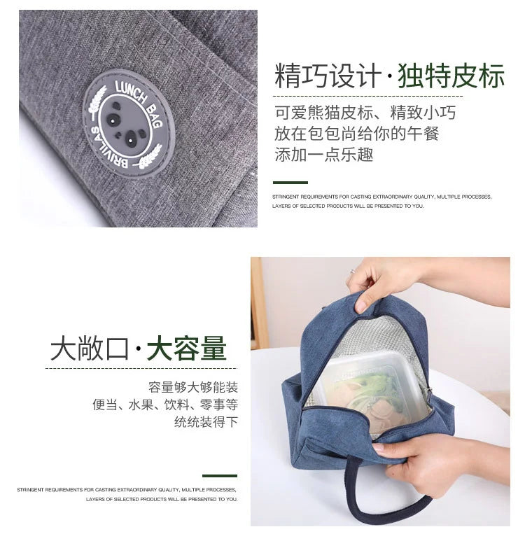 New Japanese solid color versatile cation fresh-keeping ice bag bento thermal insulation bag student lunch box bag portable ther