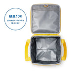 Question Mark Insulated Lunch Bag