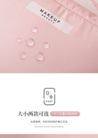 Cosmetic Bag