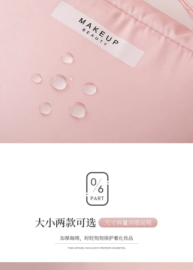 Cosmetic Bag