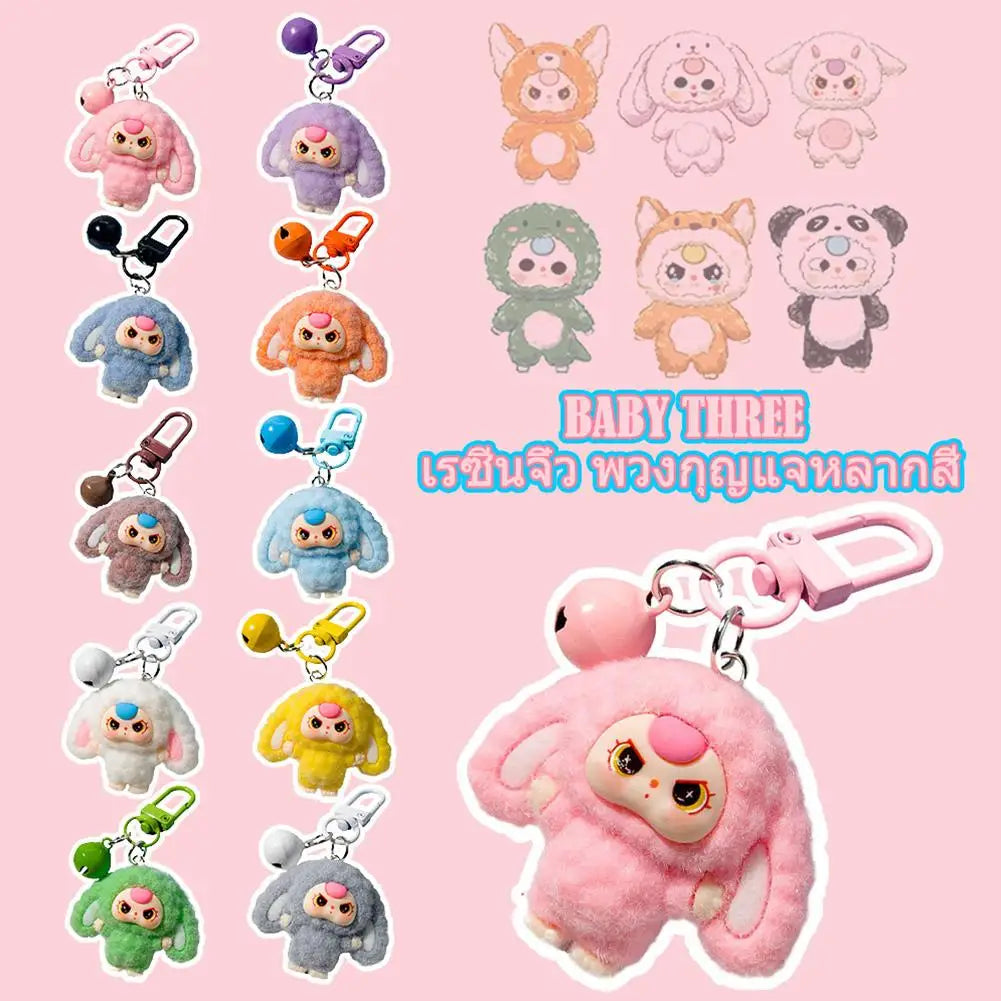 Anime Flocked Dora DIY Decorative Pendant KeyChain Backpack Decor Cute Cartoon Schoolbag Pendant Boys And Girls Gifts